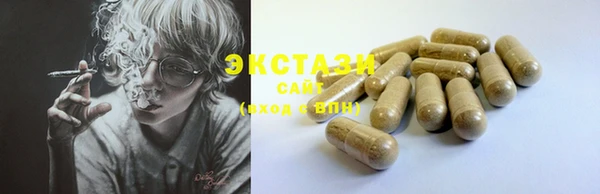 MESCALINE Богданович